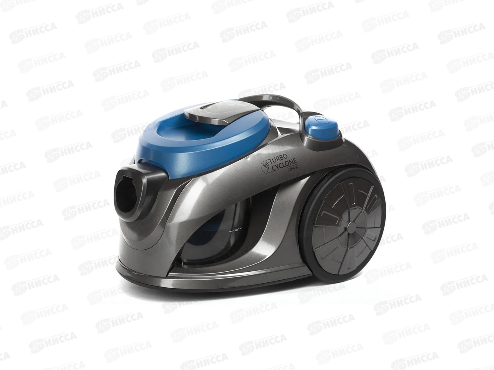 Пылесос Eurostek EVC-3011 (циклон 2200Вт серебристый/синий) ЕГ