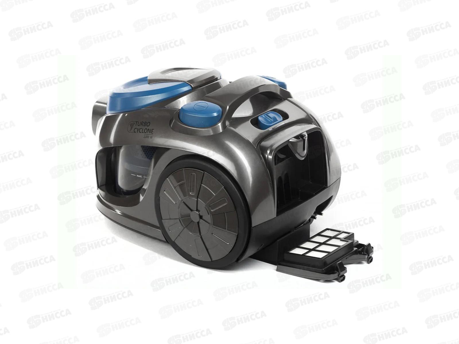 Пылесос Eurostek EVC-3011 (циклон 2200Вт серебристый/синий) ЕГ