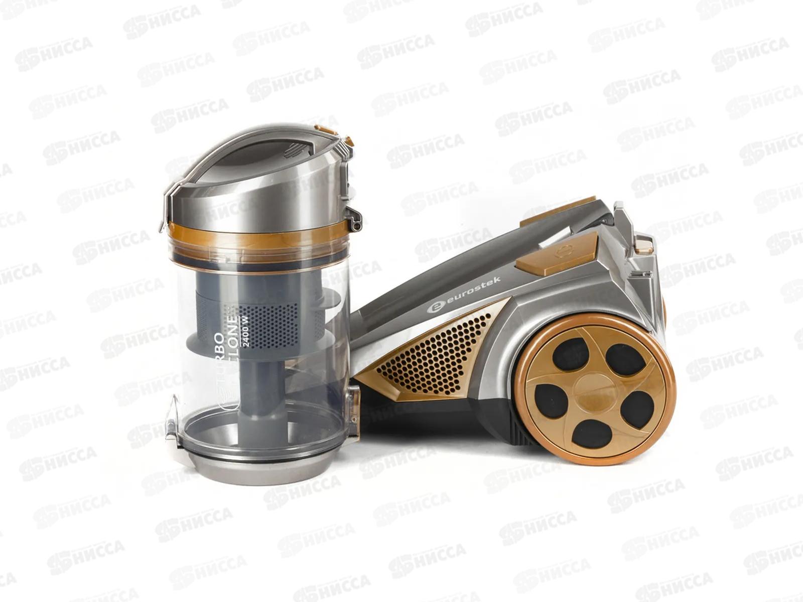 Пылесос Eurostek EVC-3010 (циклон 2400Вт) ЕГ