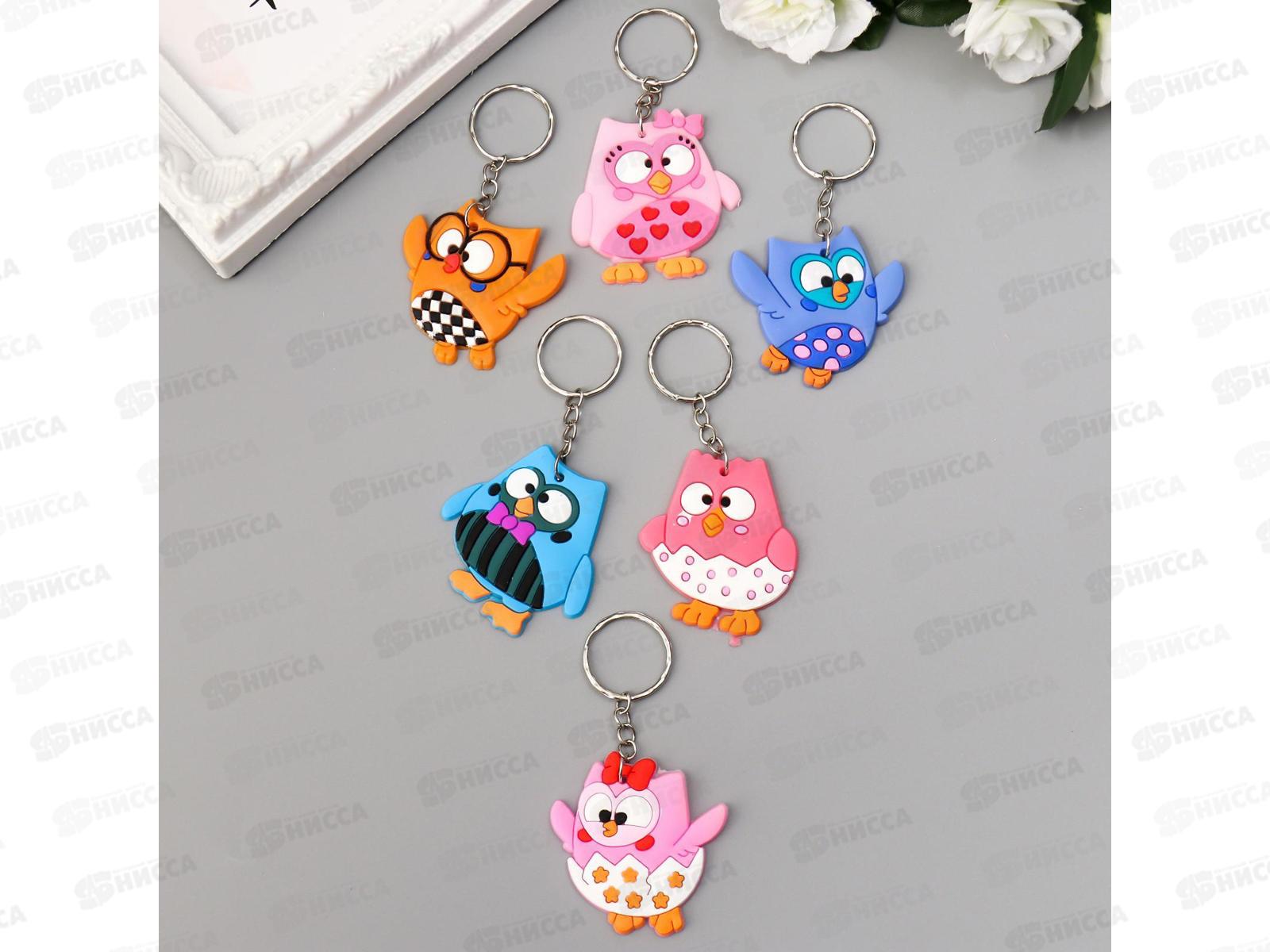Брелок &quotСовята смешные&quot 4,7*6см микс 5037737