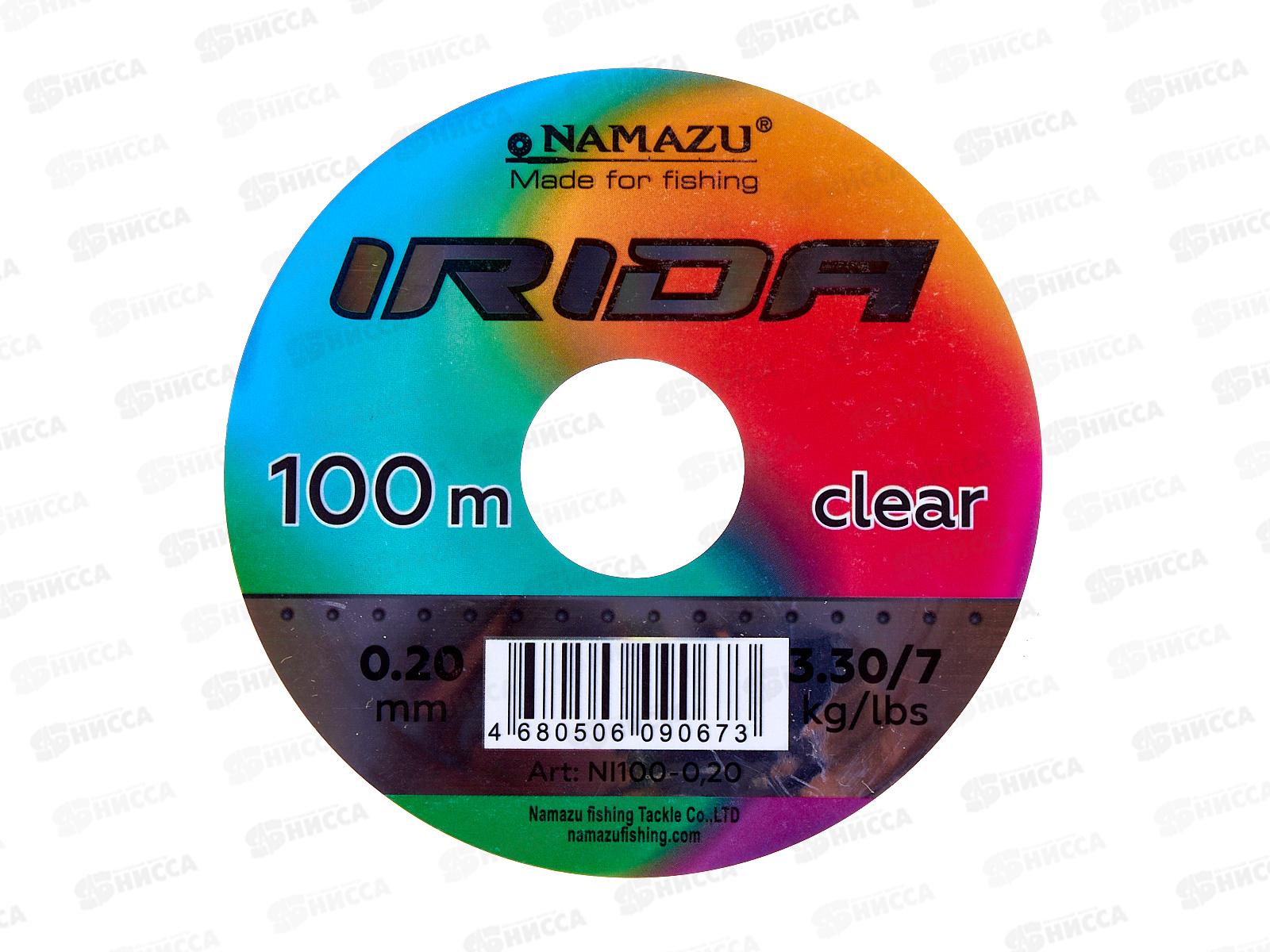 Леска Namazu &quotIrida&quot, L-100м, d-0,20мм, test-3,30кг, прозрачная