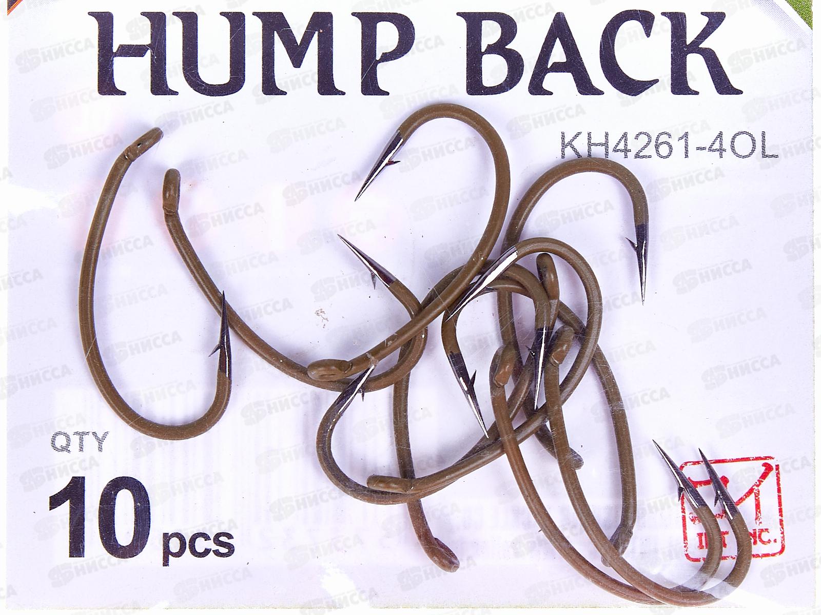 Крючок KOI &quotHUMP BACK&quot р.4 (INT), цвет OL, карповый КН4261-4OL (10шт)