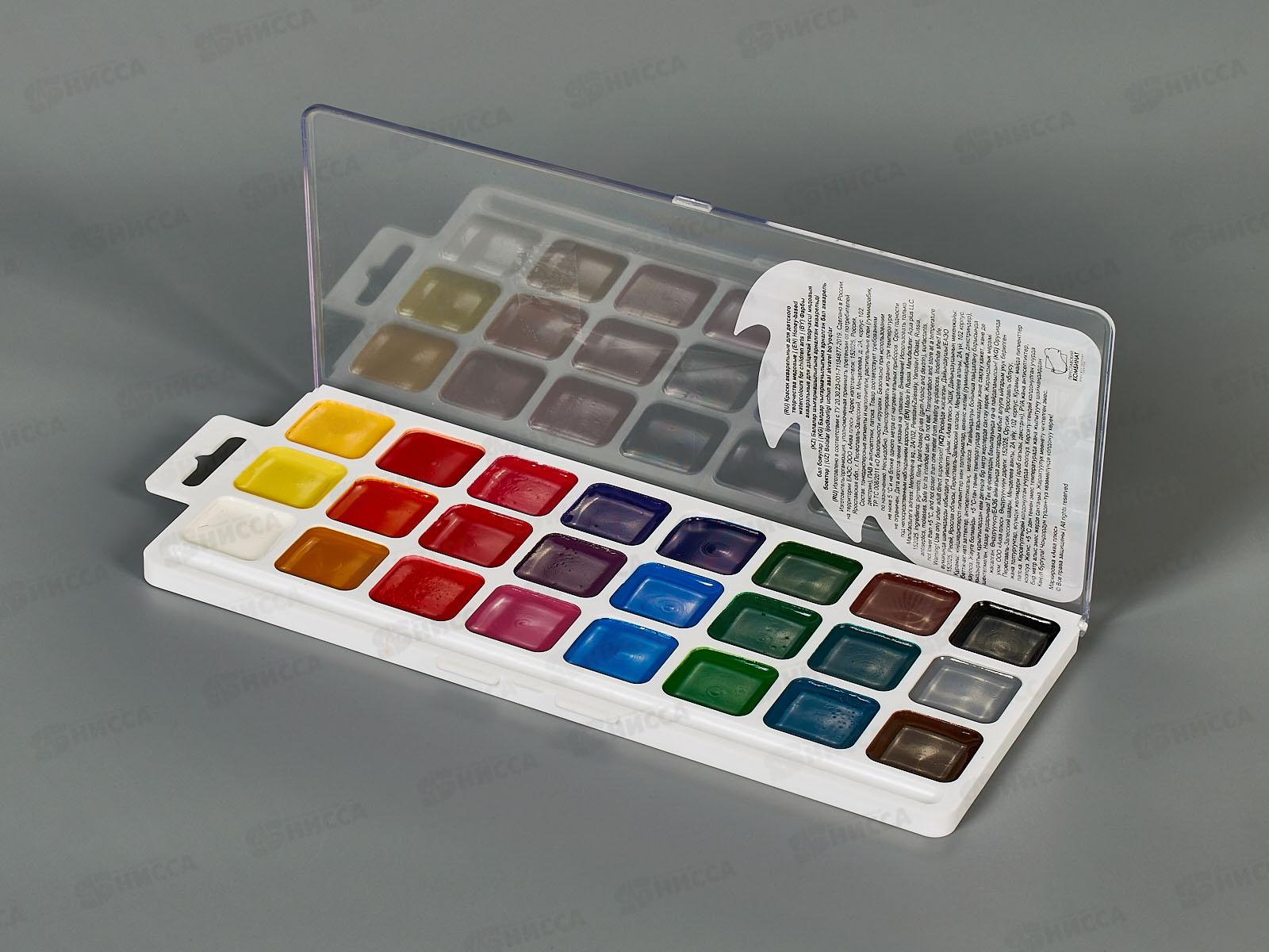 Акварель &quotЛео&quot Учись 24цветов LW-0124*12