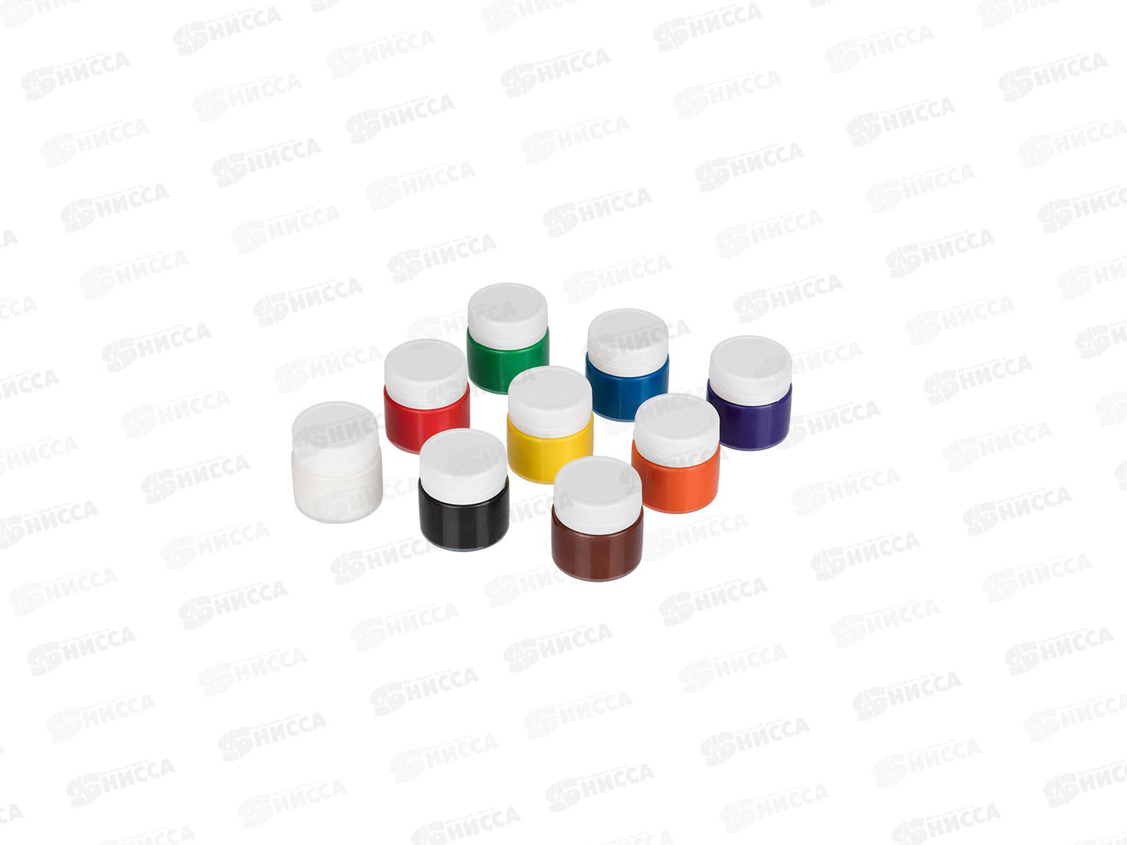 Гуашь художественная  &quotЛео&quot Учись  9 цветов., 20мл, LG-0109 *12