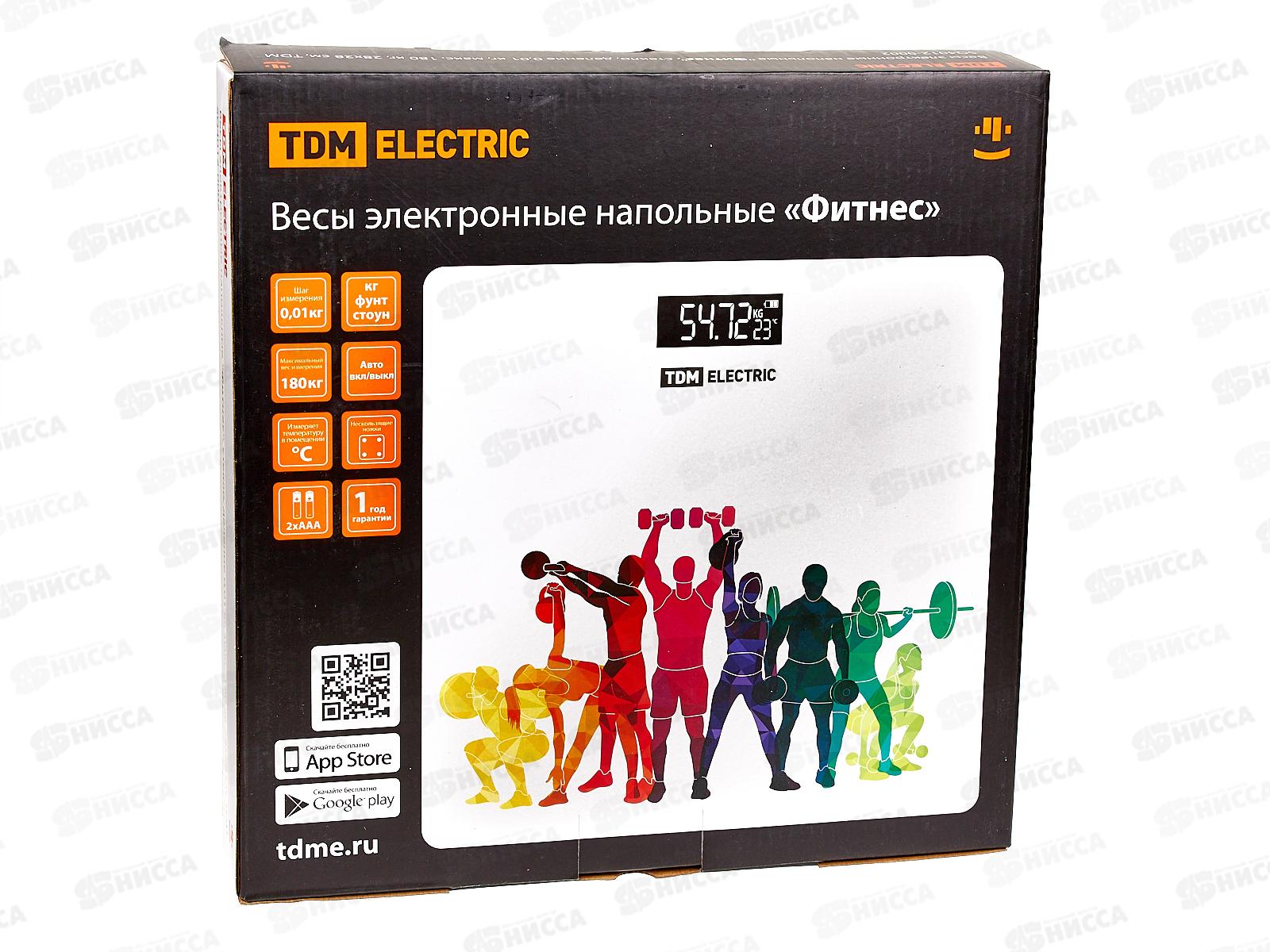 Весы напольные TDM &quotФитнес&quot, стекло, деление 0,01кг, макс. 180кг, 0002