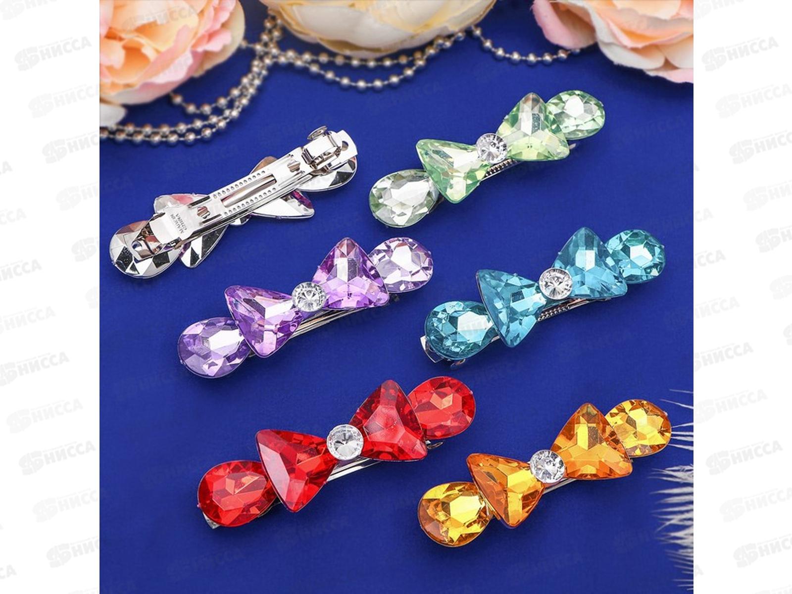 Заколка-автомат д/в &quotКристалл&quot 8см бантик 2788979