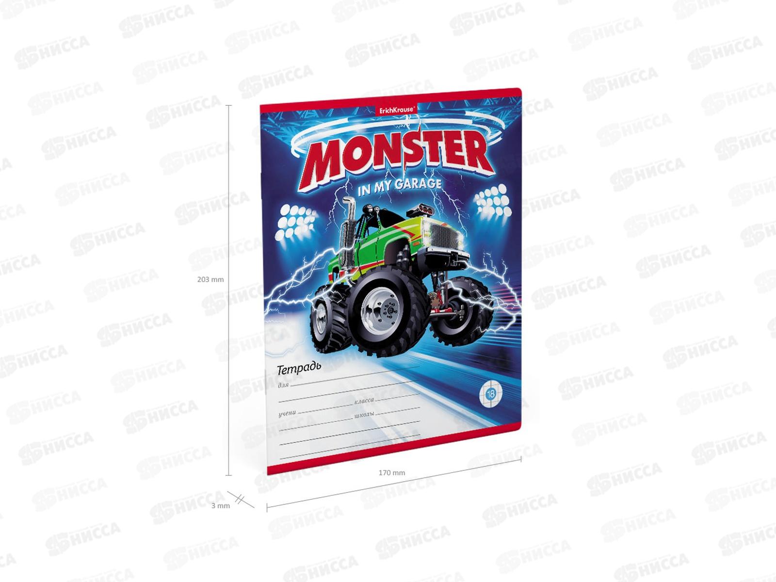 Тетрадь 18 листов клетка ПОЛИ Monster Car 49203 *10/200