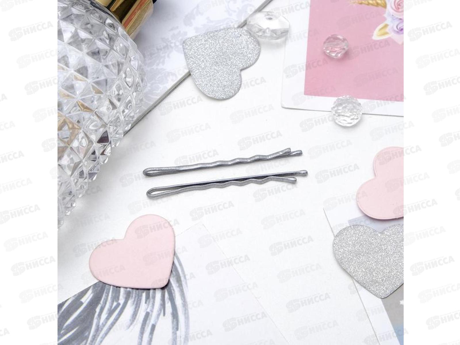 Невидимка для волос &quotКлассика перламутр&quot 20шт 5см серебро 4070826 *6