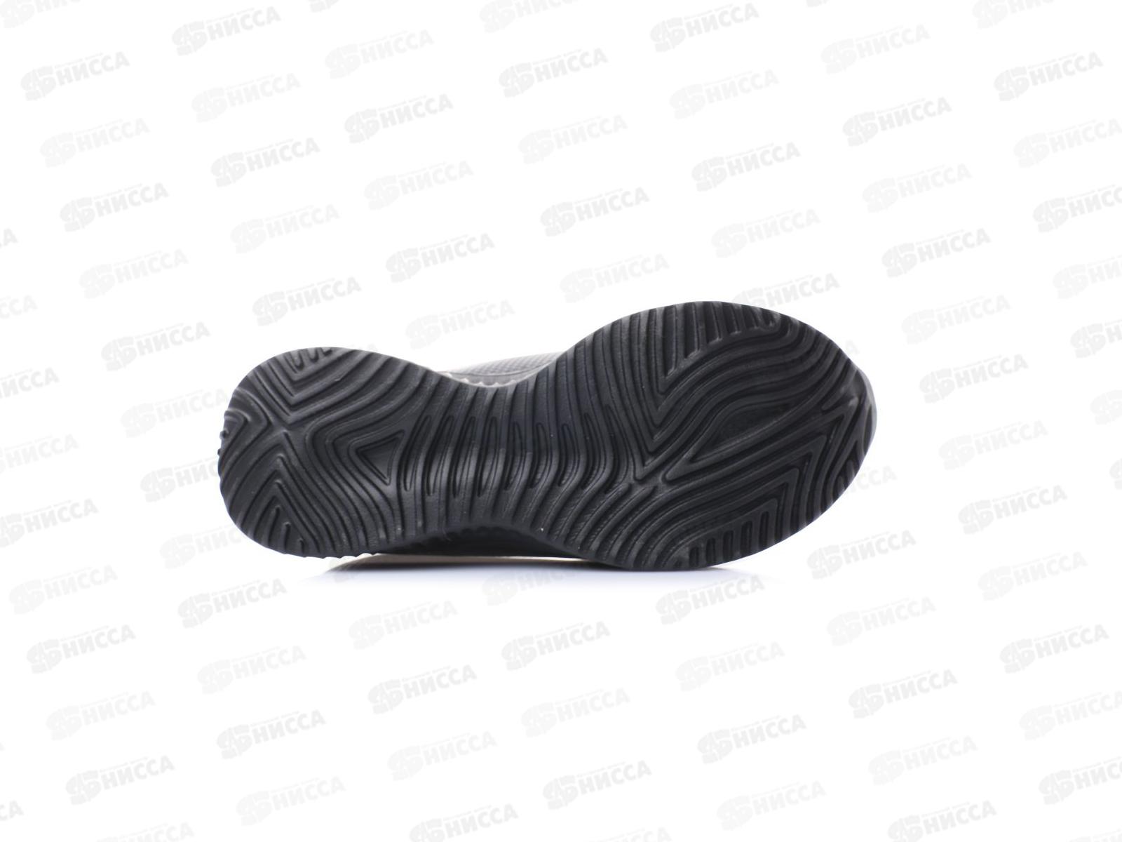 Кроссовки женские 8837-3 р.37