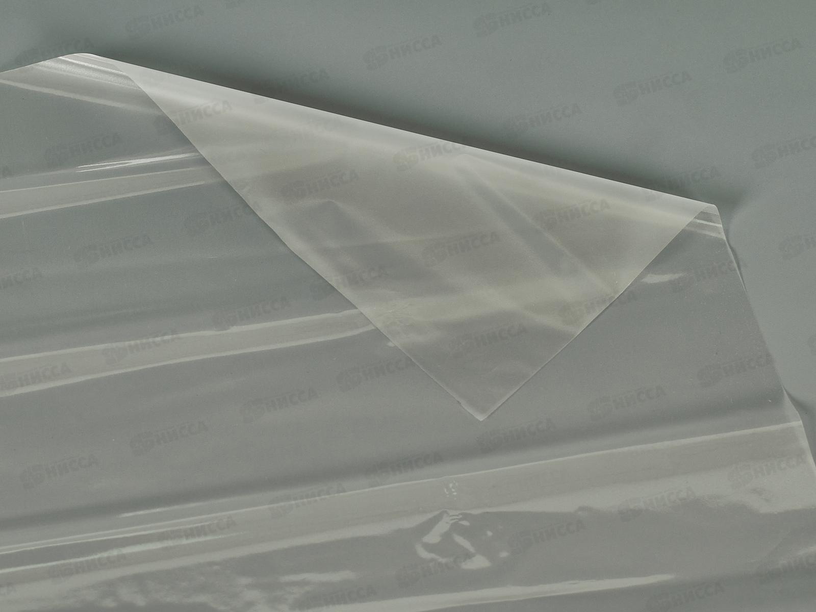 Пленка липкая СБ термоклеевая 2 метра