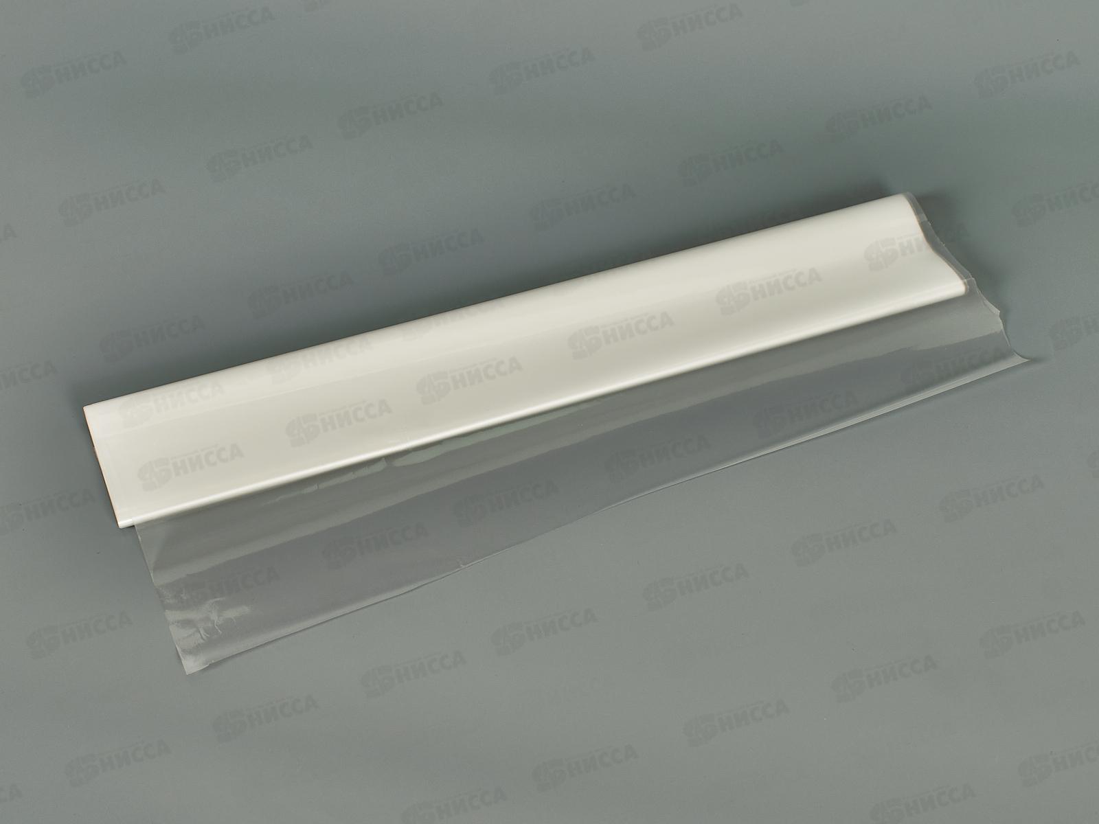 Пленка липкая СБ термоклеевая 4,5 метра