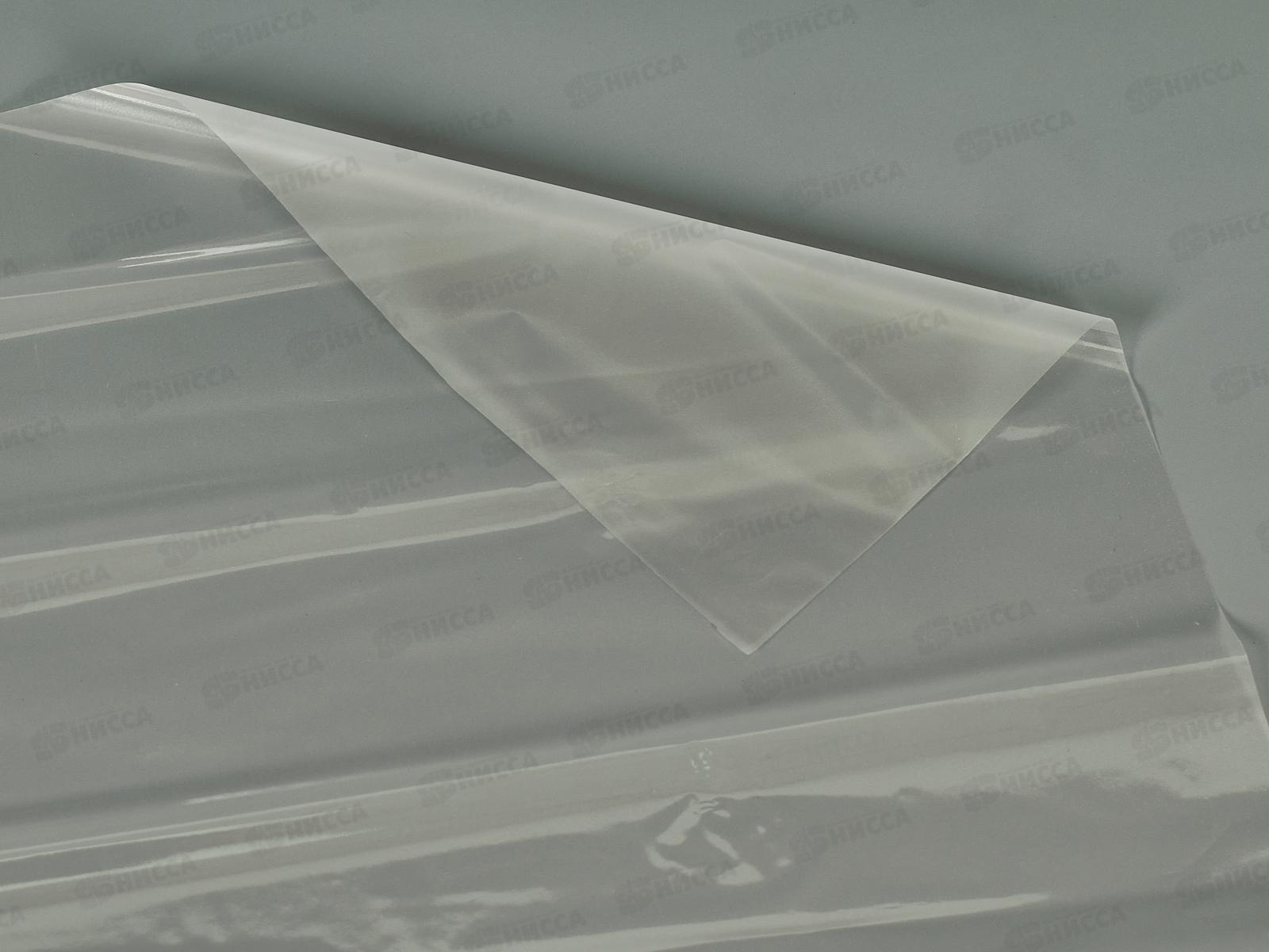 Пленка липкая СБ термоклеевая 4,5 метра