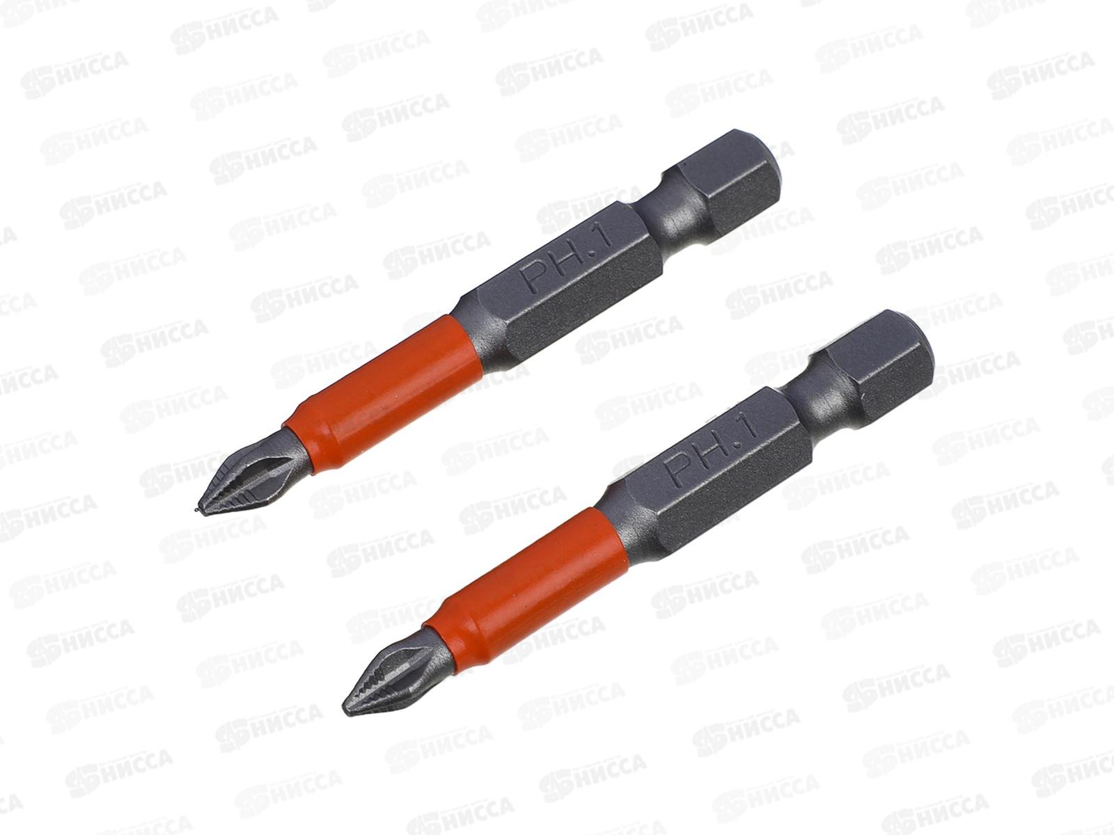 Набор бит ЕРМАК Профи РН1 50мм сталь S2 2шт 601-051 г *50