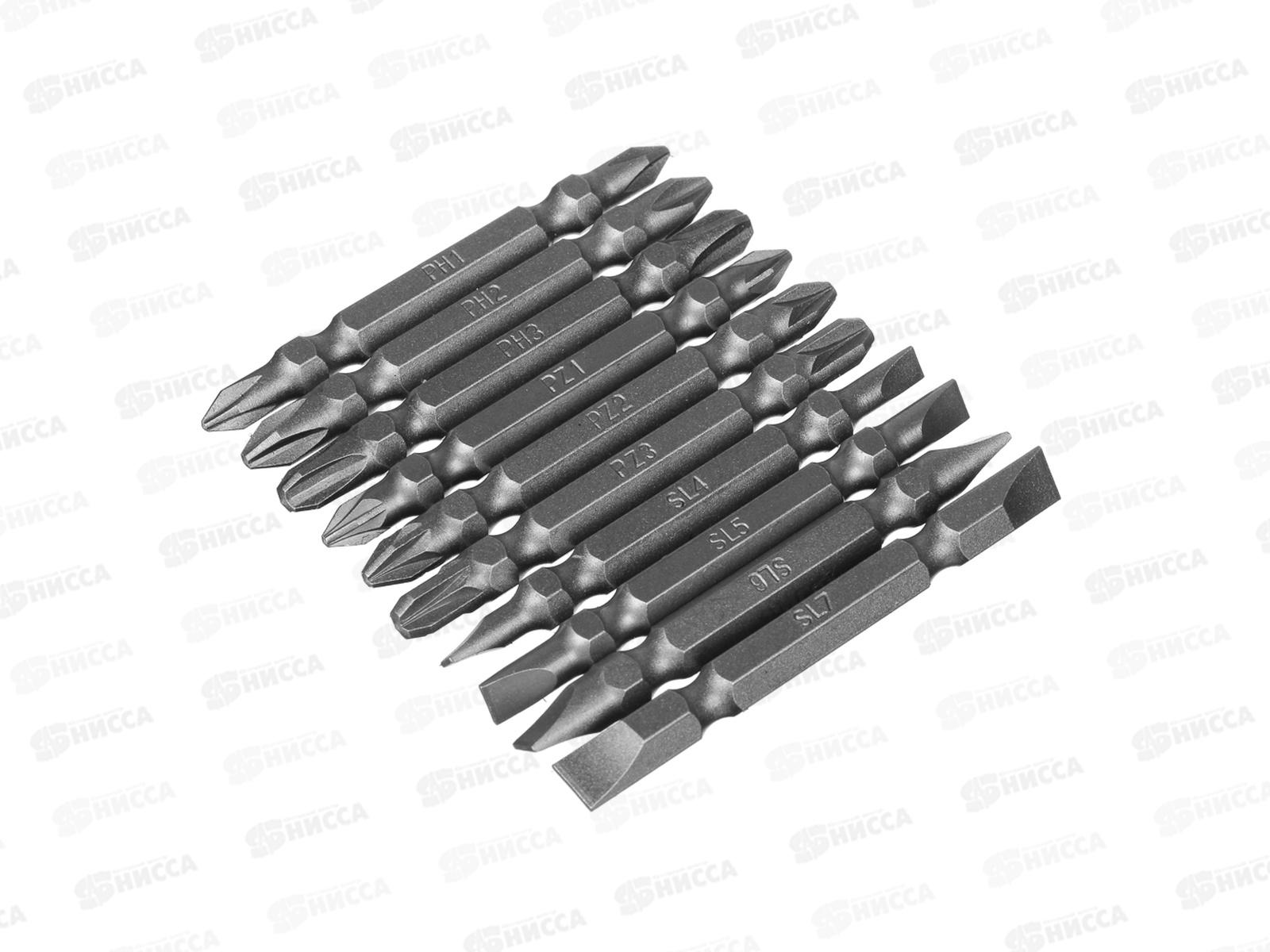 Набор бит ЕРМАК 10 2-х сторонних бит 65мм 601-050 г *10