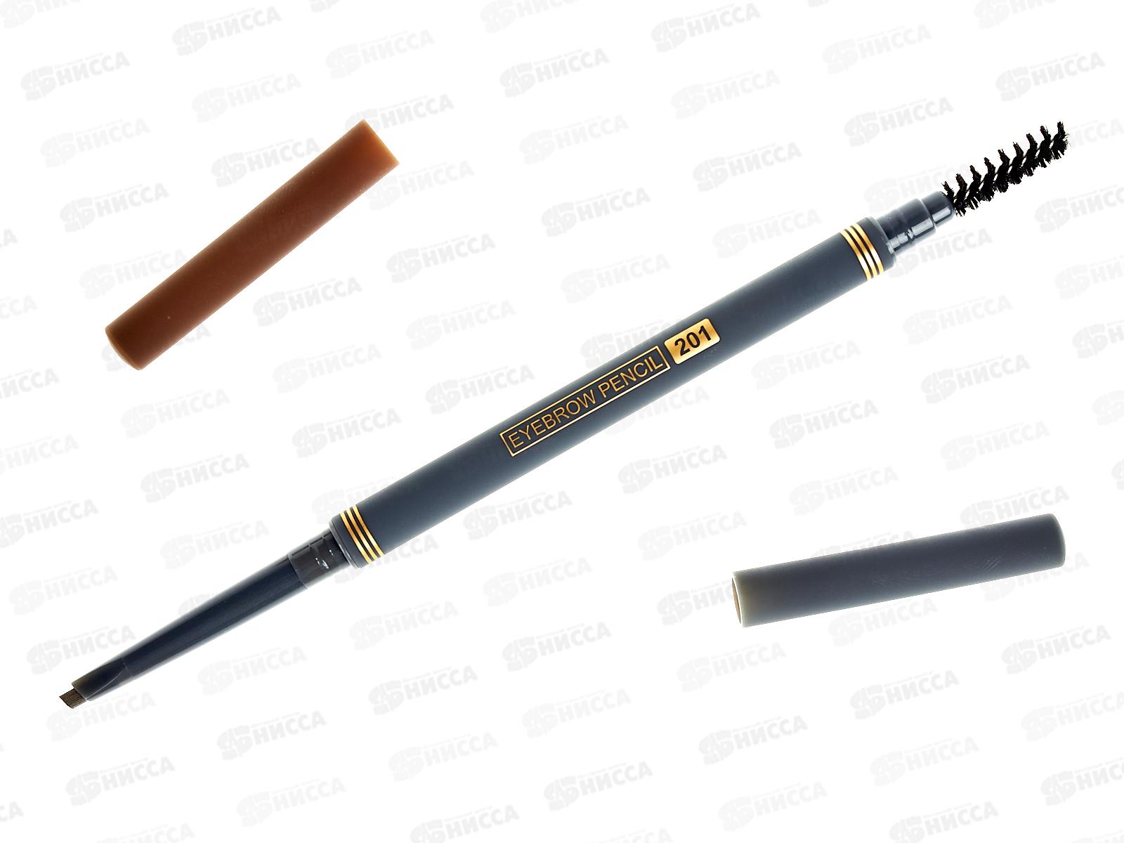 Farres карандаш для бровей MB021-201 с щеточкой коричневый *6