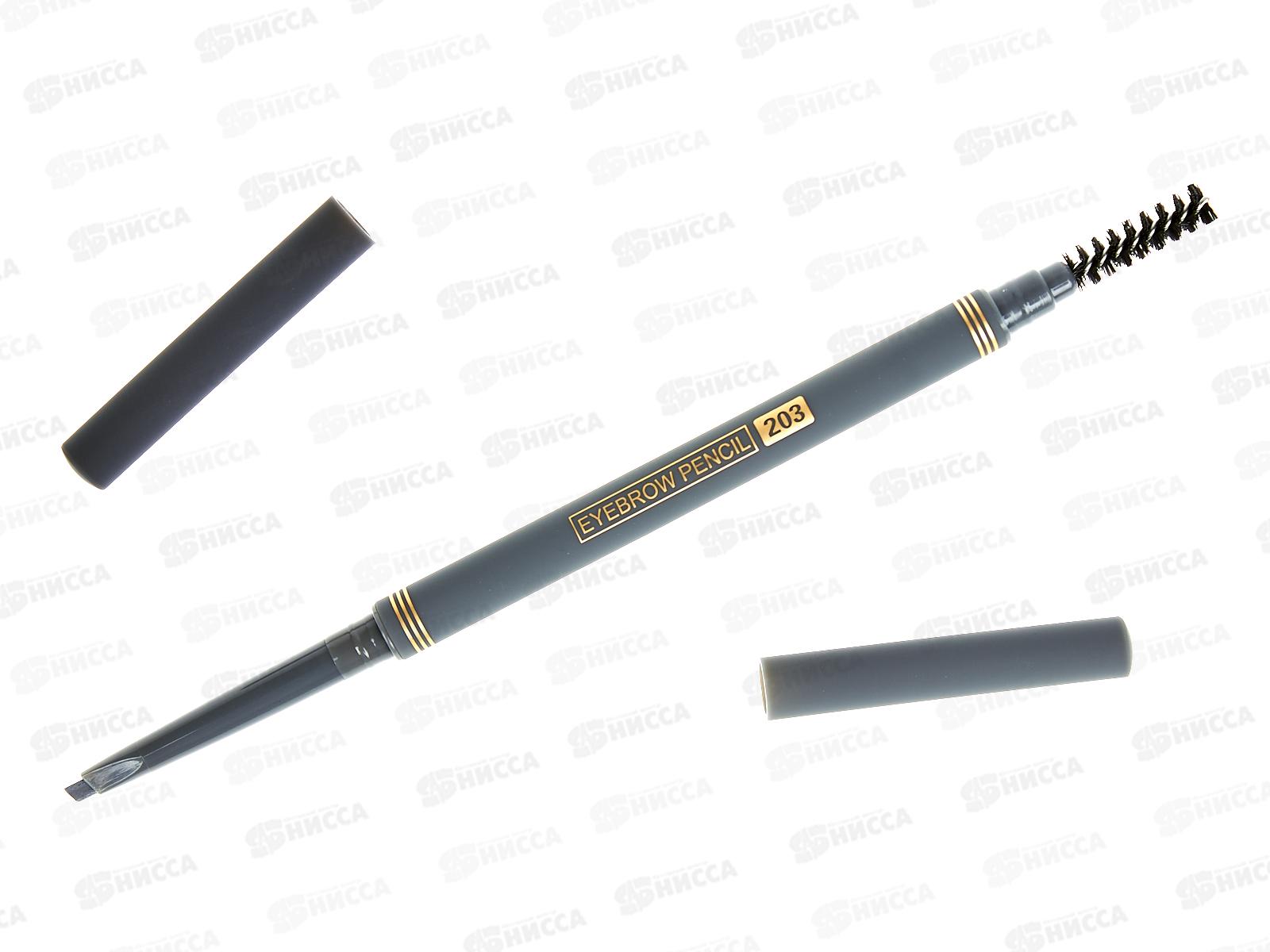 Farres карандаш для бровей MB021-203 с щеточкой графит *6