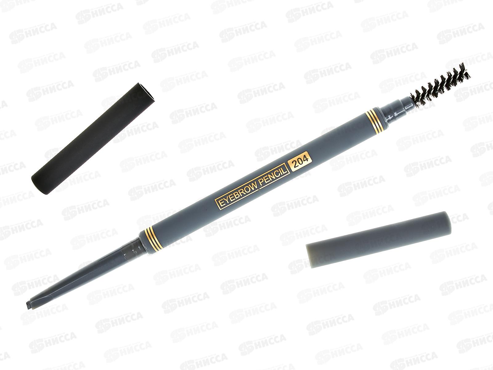 Farres карандаш для бровей MB021-204 с щеточкой черный *6