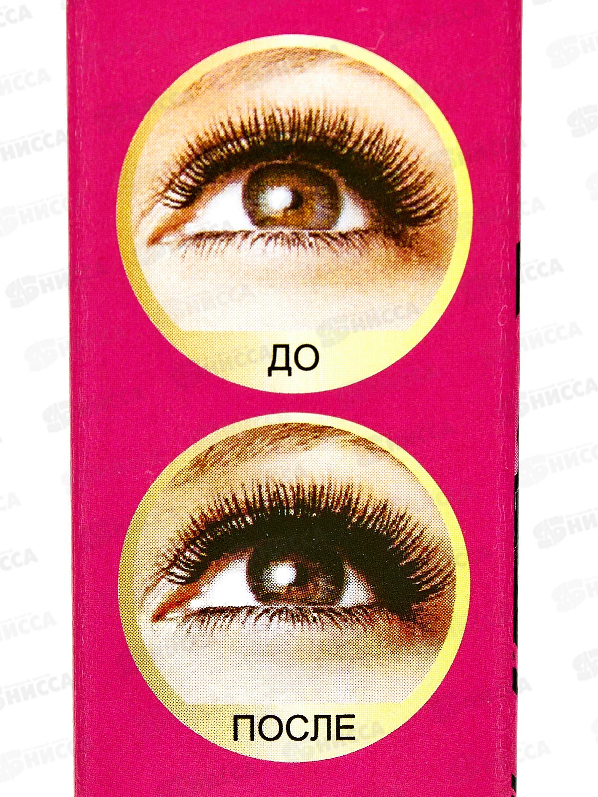 Farres тушь 6029-4 с пушистой щеточкой фиолетовый корпус *12