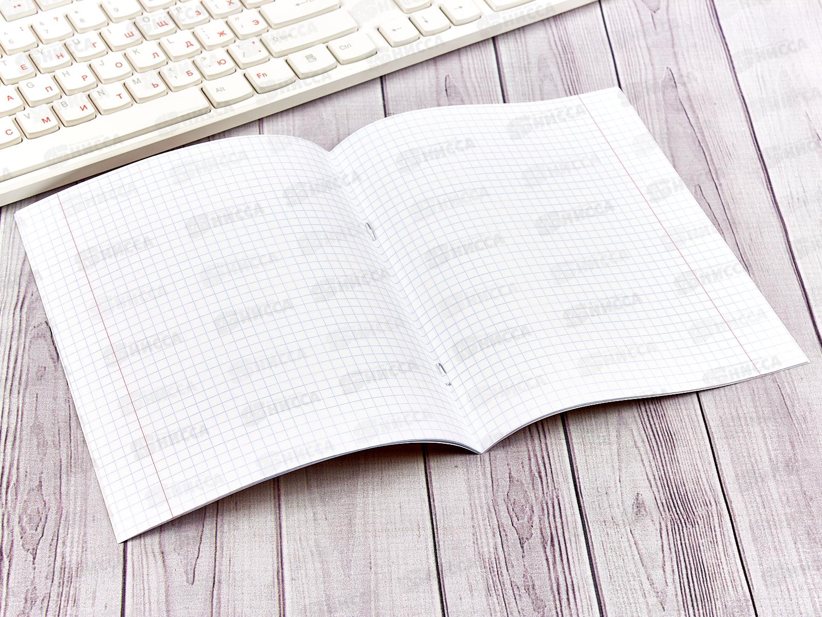 Тетрадь 12листов клетка ЭКСМ Фруктовый сад ТК127318 *100