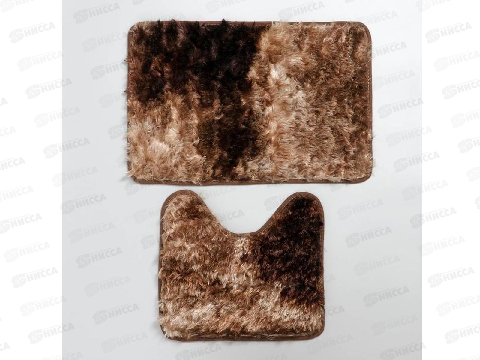 Набор коврик. д/ванной и туалета &quotПушистик&quot 2шт 3924898