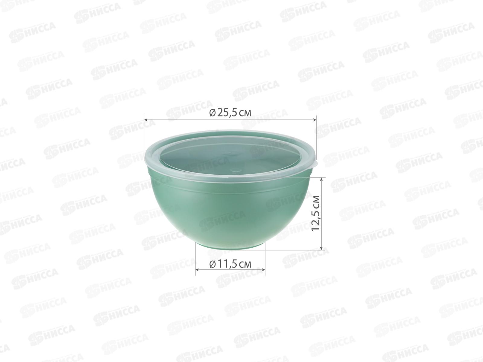 Миска 4л с крышкой  Фисташковый М1304 *10