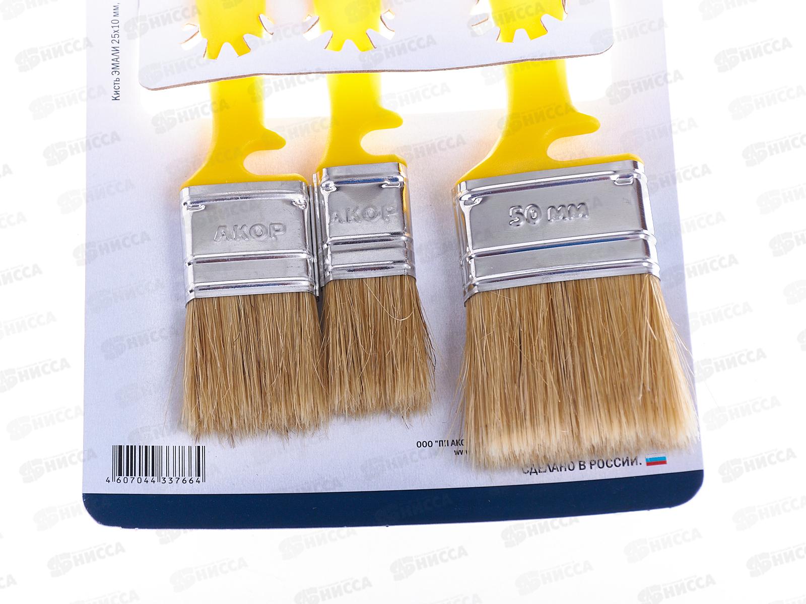 Набор кистей для РАБОТЫ С ЭМАЛЯМИ, 17225050 *25