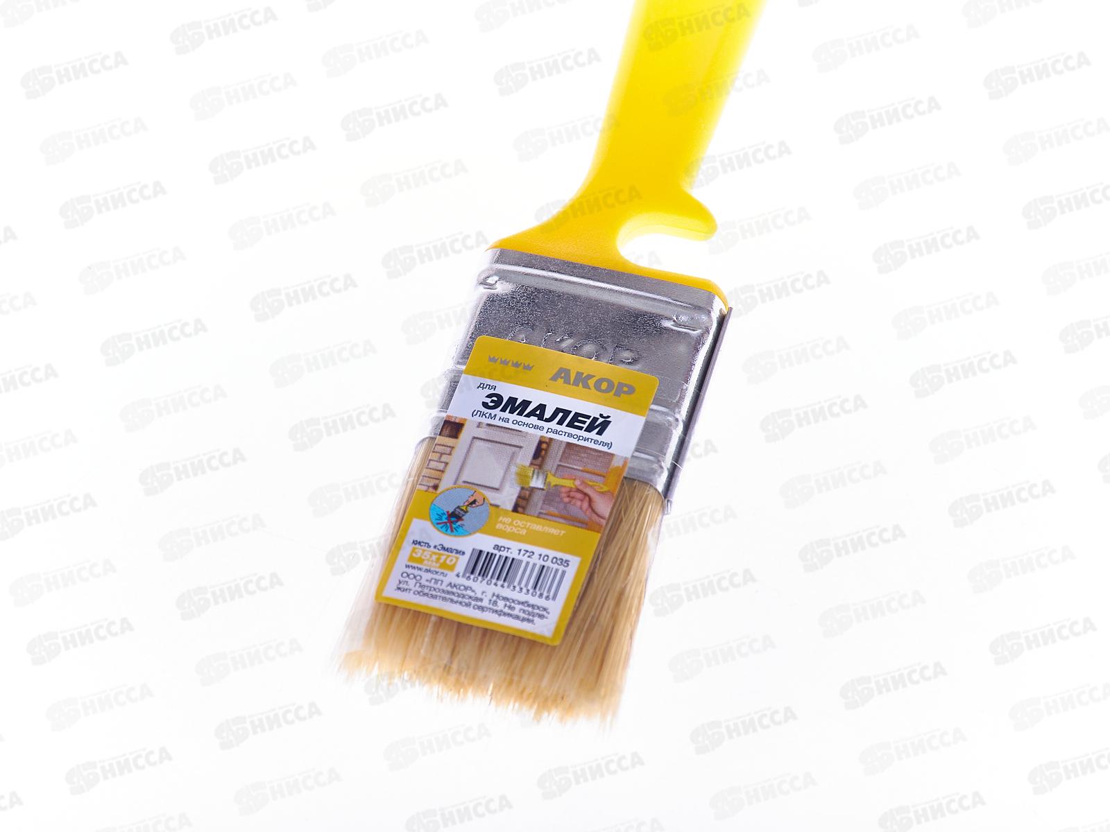 Кисть Эмали  35*10, 17210035 *10/100