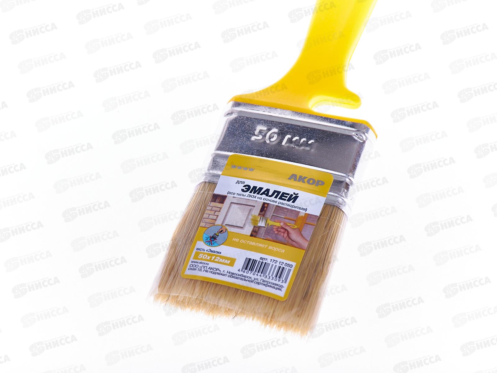 Кисть Эмали  50*12 , 17212050 *10/140
