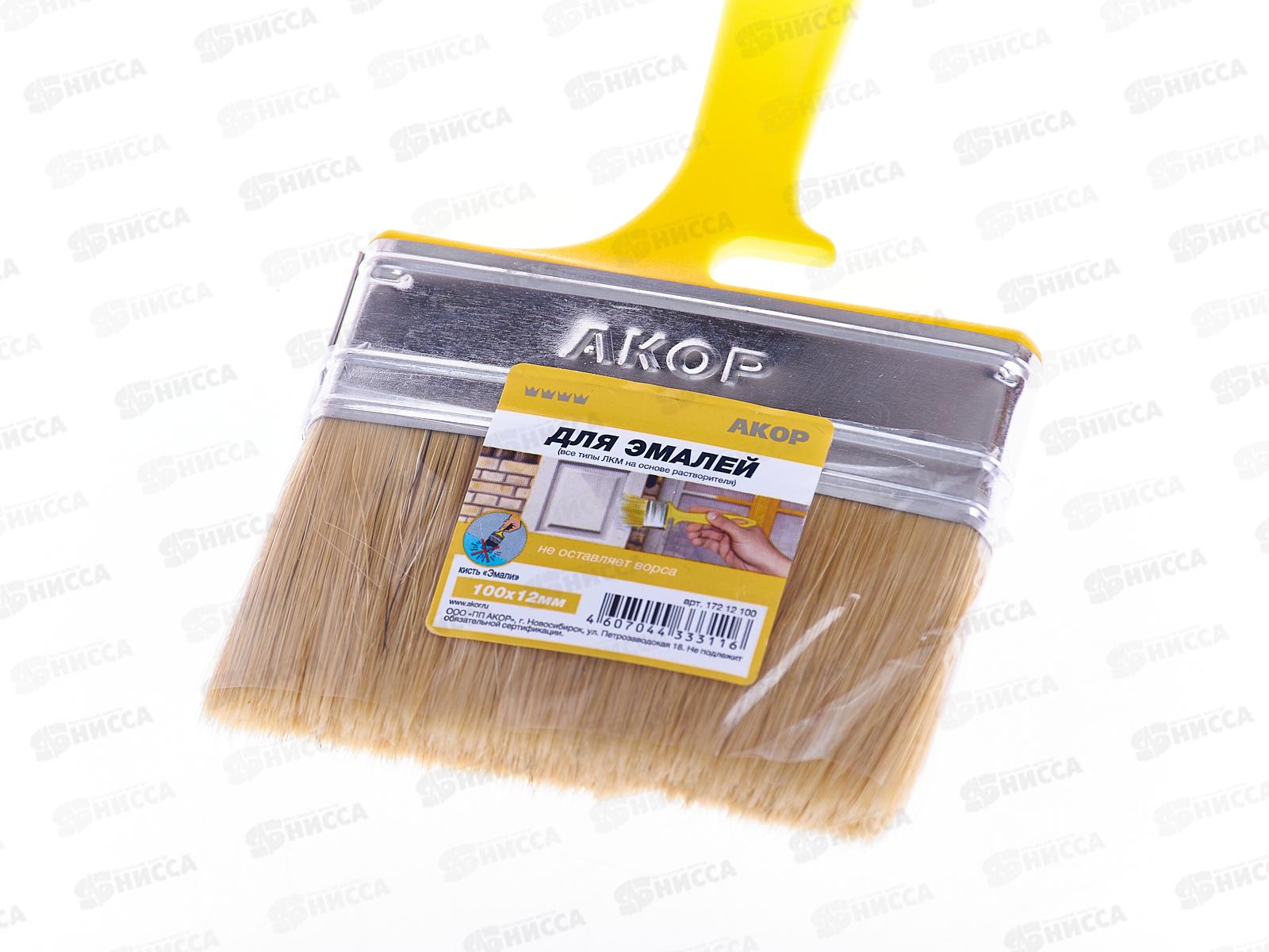 Кисть Эмали 100*12 , 17212100 *10/50