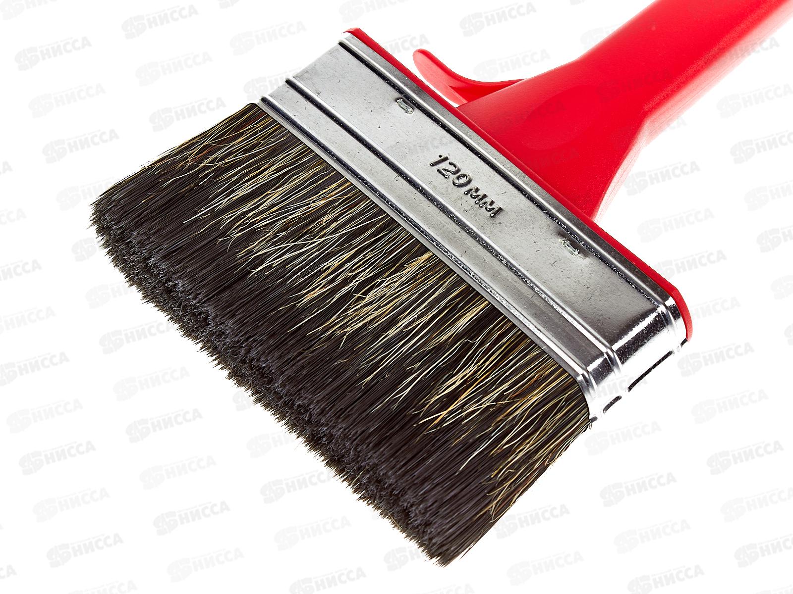 Кисть Водные краски 120*25, 17325120 *70