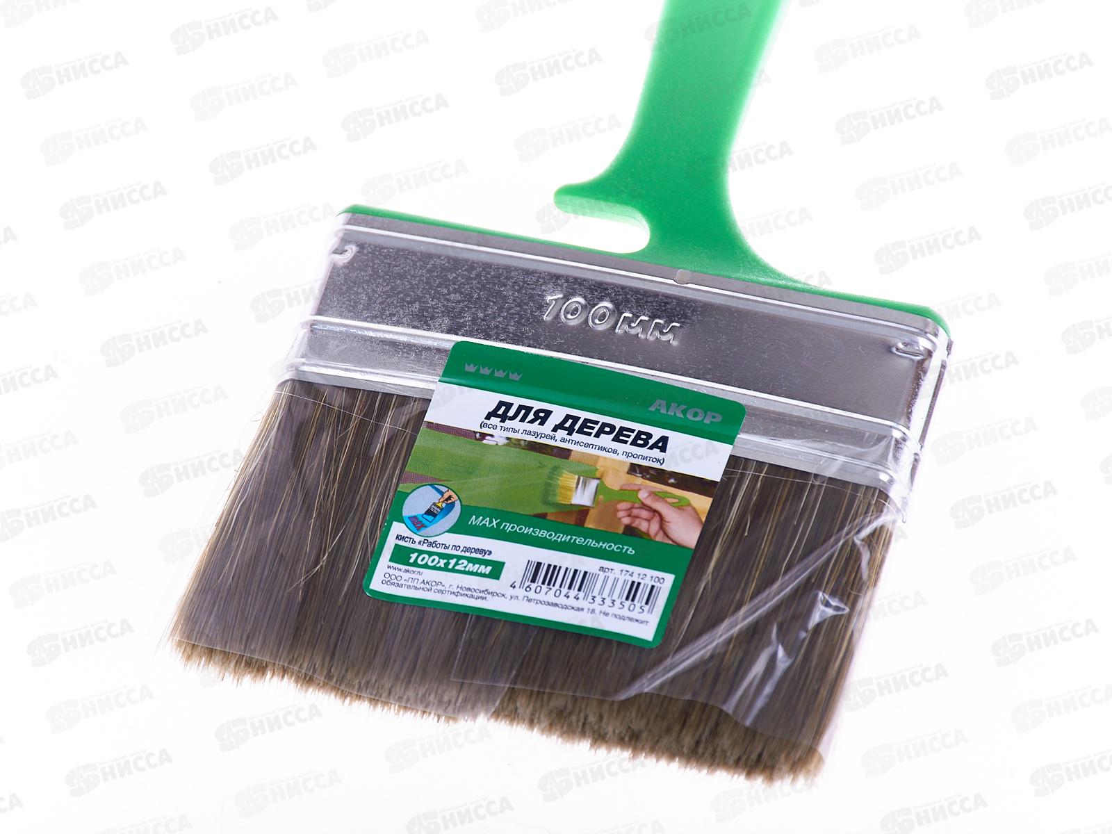 Кисть Работы по дереву  70*12, 17412070 *100