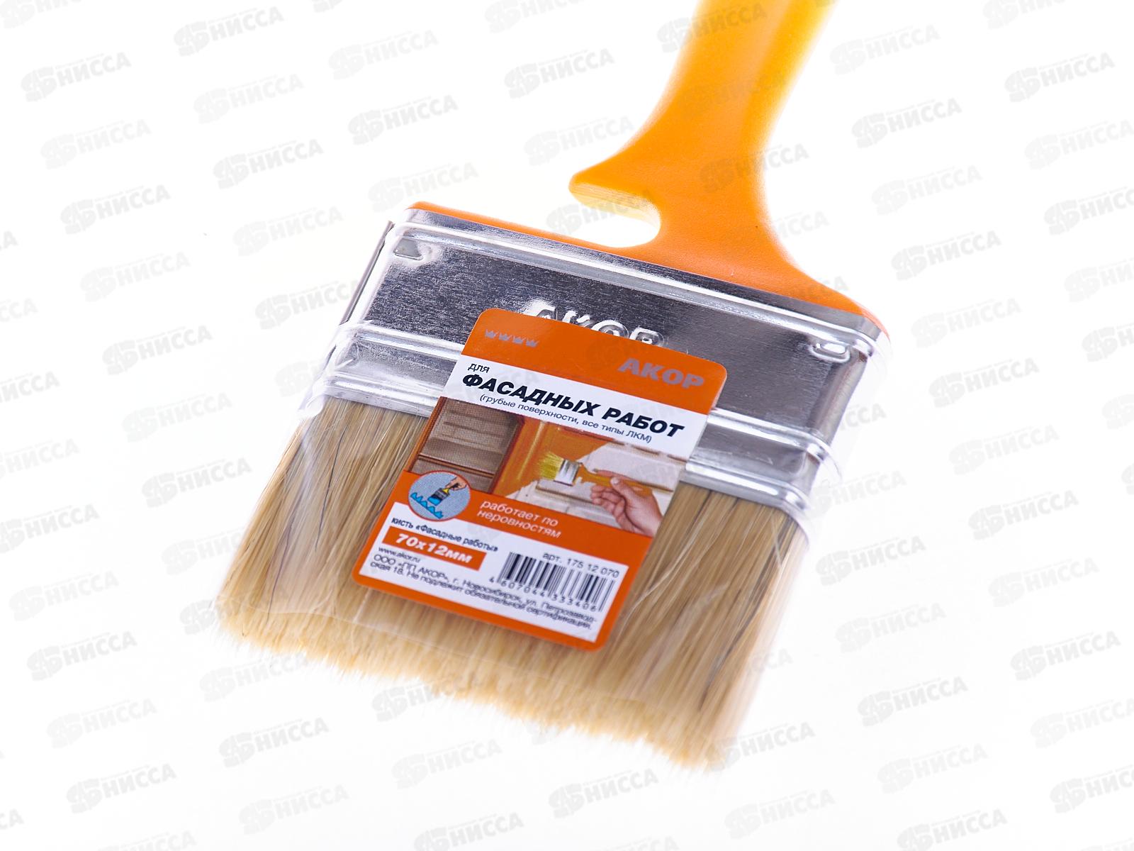 Кисть Фасад  70*12, 17512070 *100