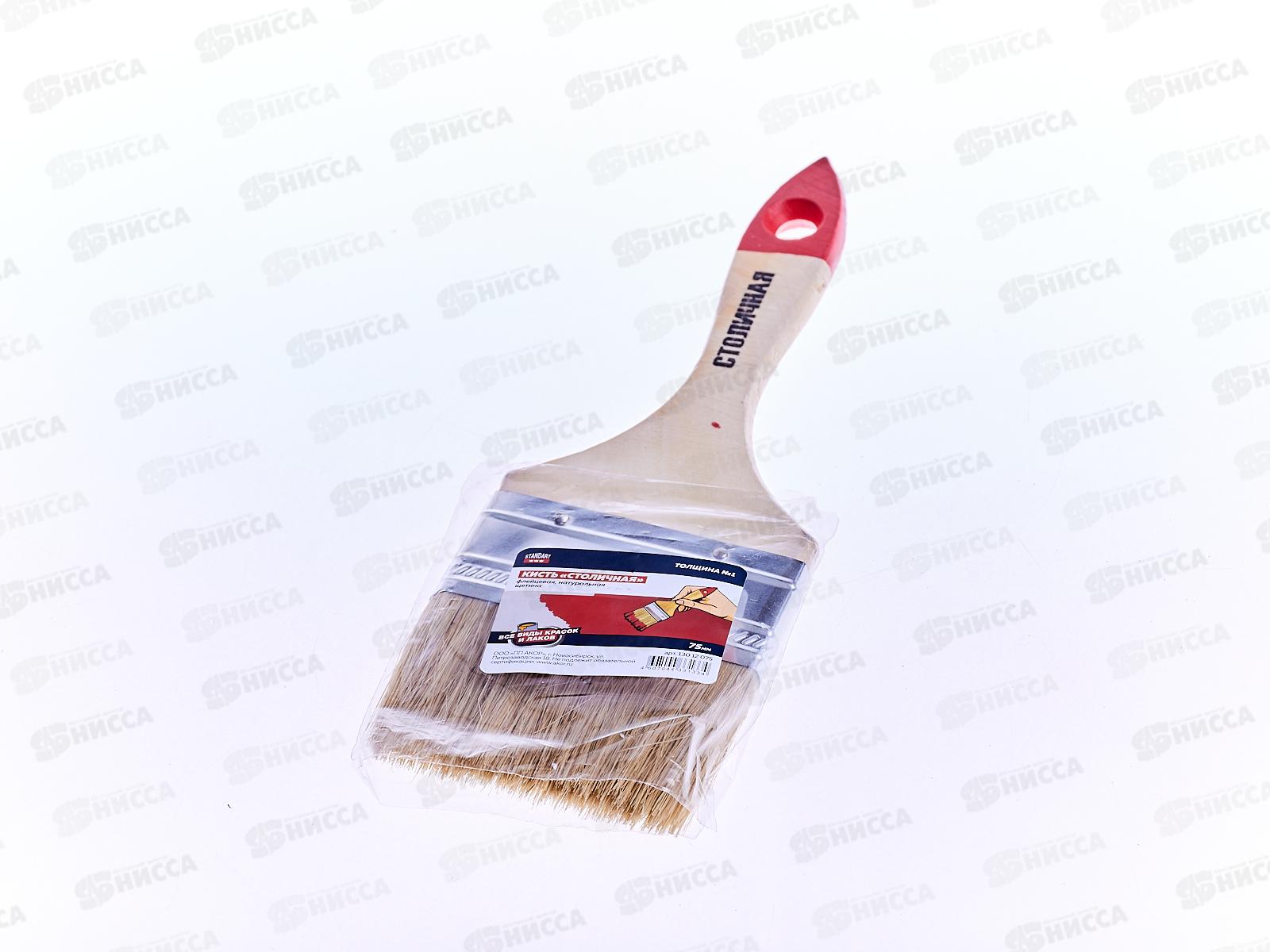Кисть  KФ  75*12 Столичная №1, 13012075 *360