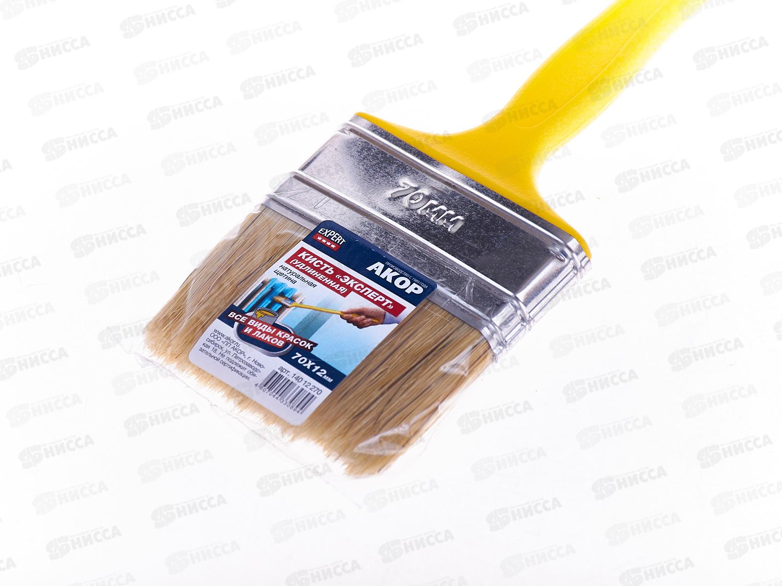 Кисть КФР-70*12  Эксперт щп, 14012370 *100