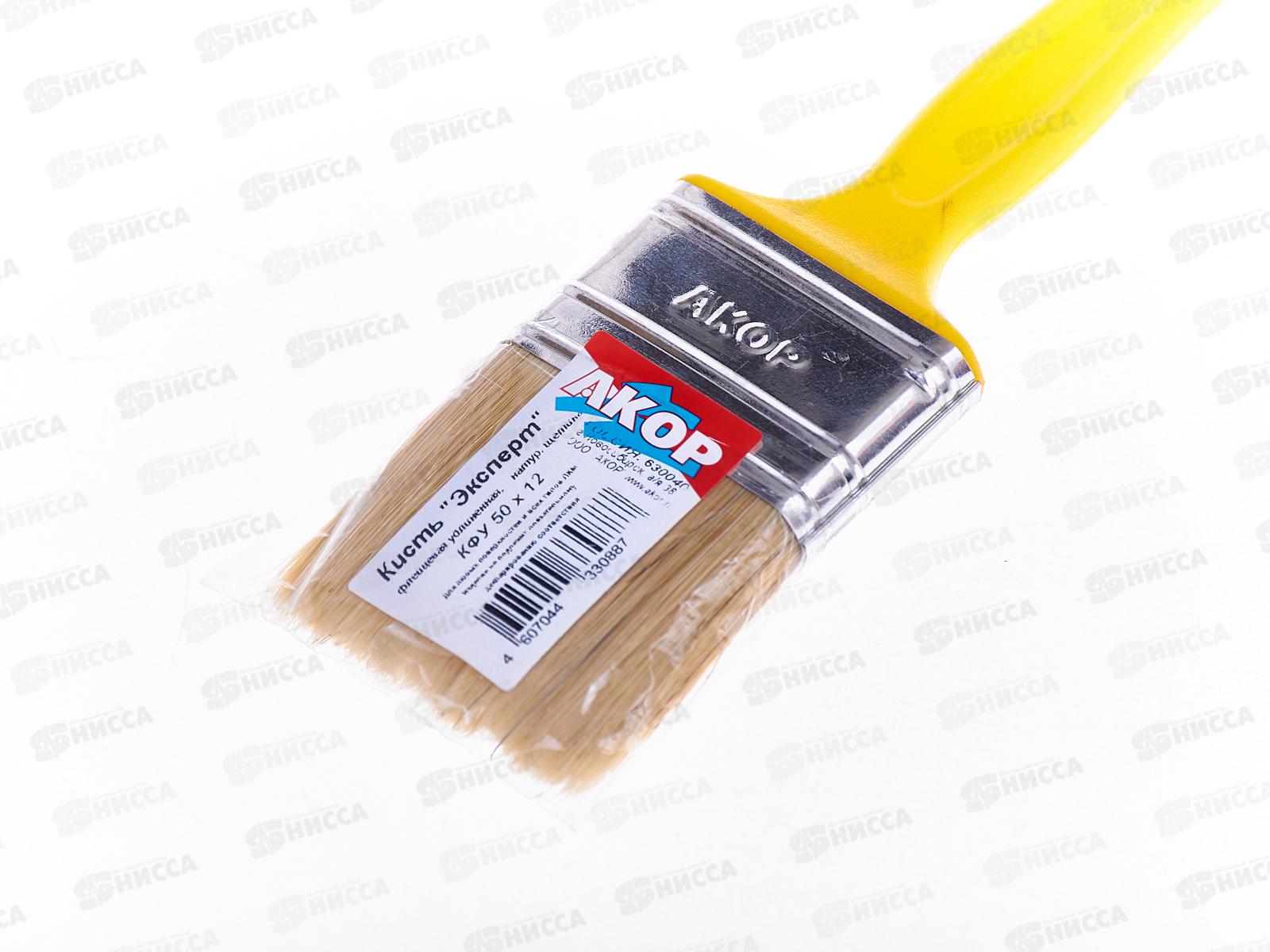 Кисть КФУ-50*12  Эксперт щп, 14012250 *160