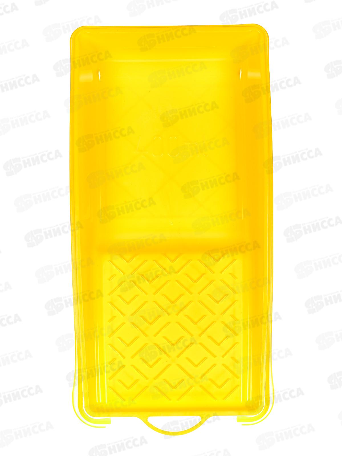 Ванночка малярная 15*27 см, 30115027 *50