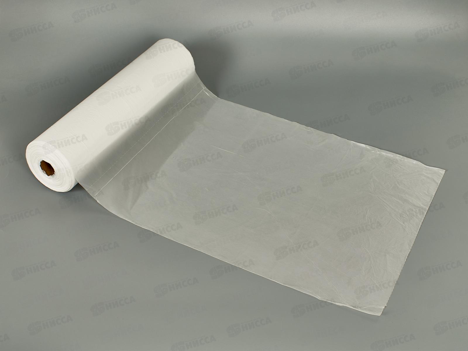 Пакет  фасовочный  Полиэтилен Низкого Давления  500 штук  30*40 17мкм на втулке *10