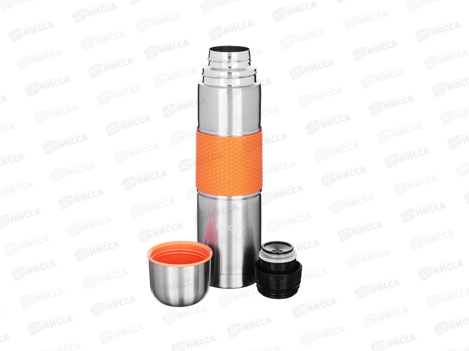 Термос 0,75л SATOSHI Ямато &quotБуллет&quot 841-634 г