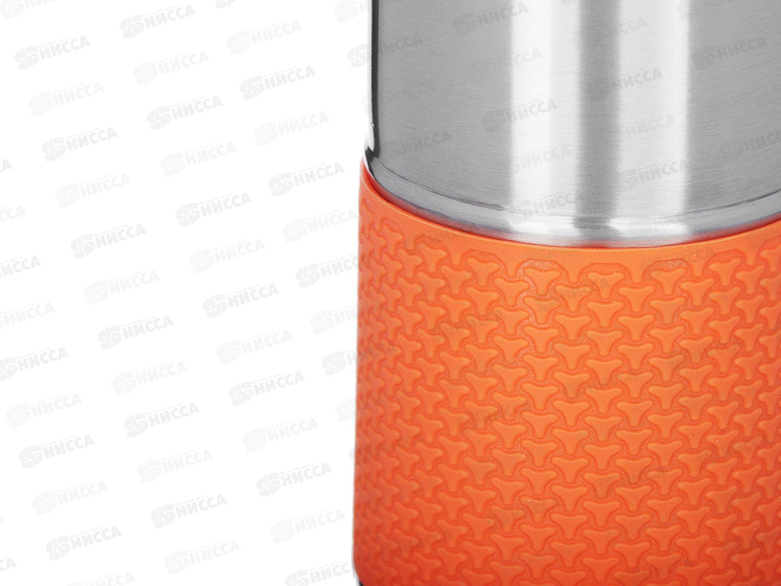 Термос 0,75л SATOSHI Ямато &quotБуллет&quot 841-634 г