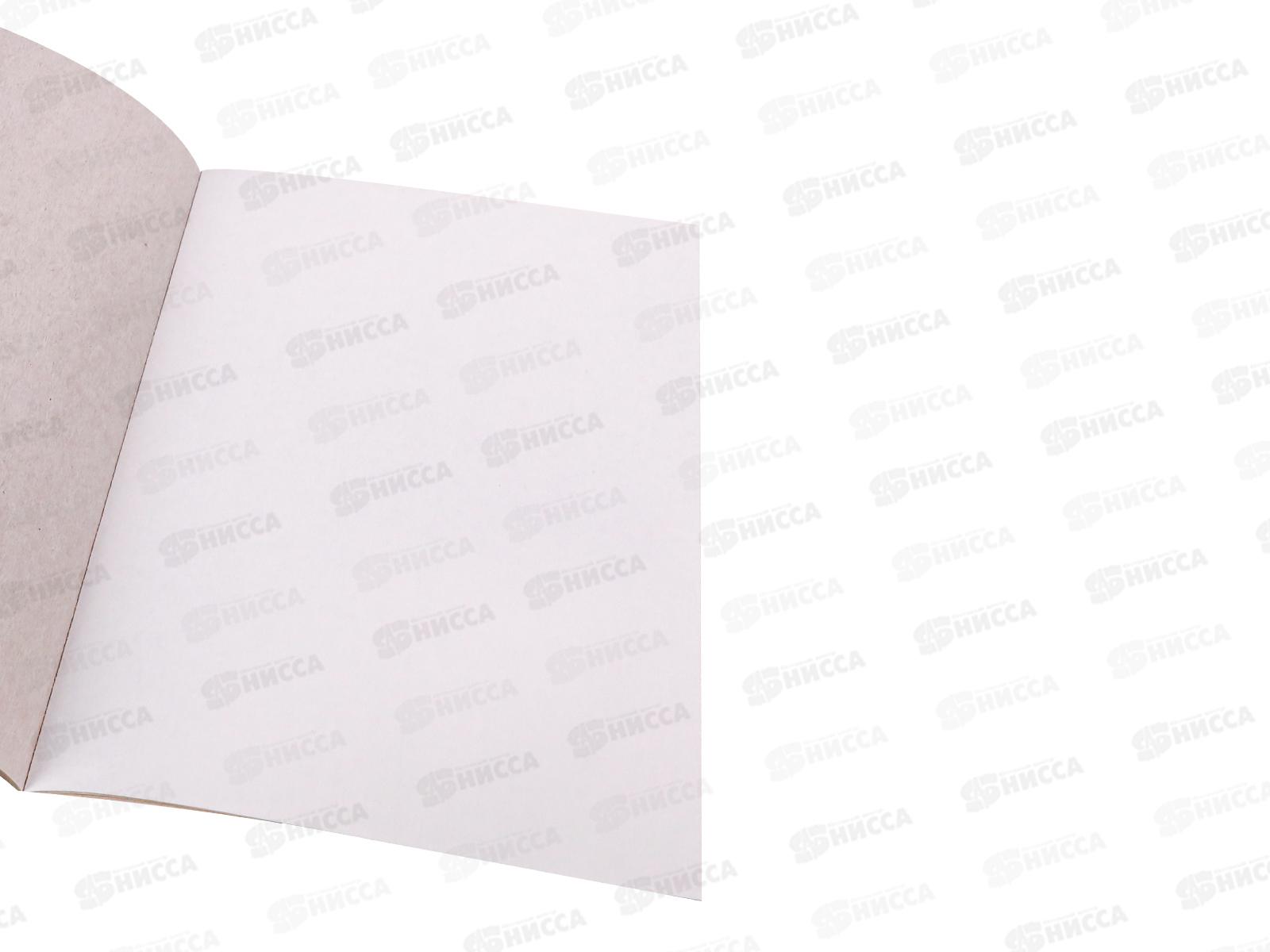 Картон белый А4 ПП 10л Музыкальный попугай, 10-9086 *30