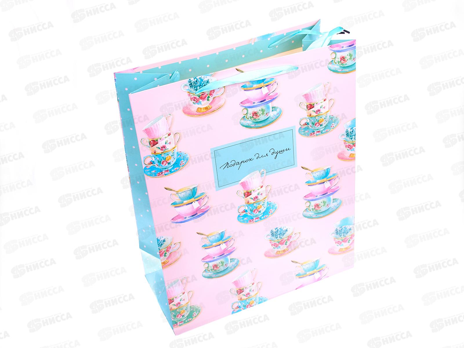 Пакет подарочный АД 26*32 Стандарт плюс 1310.185