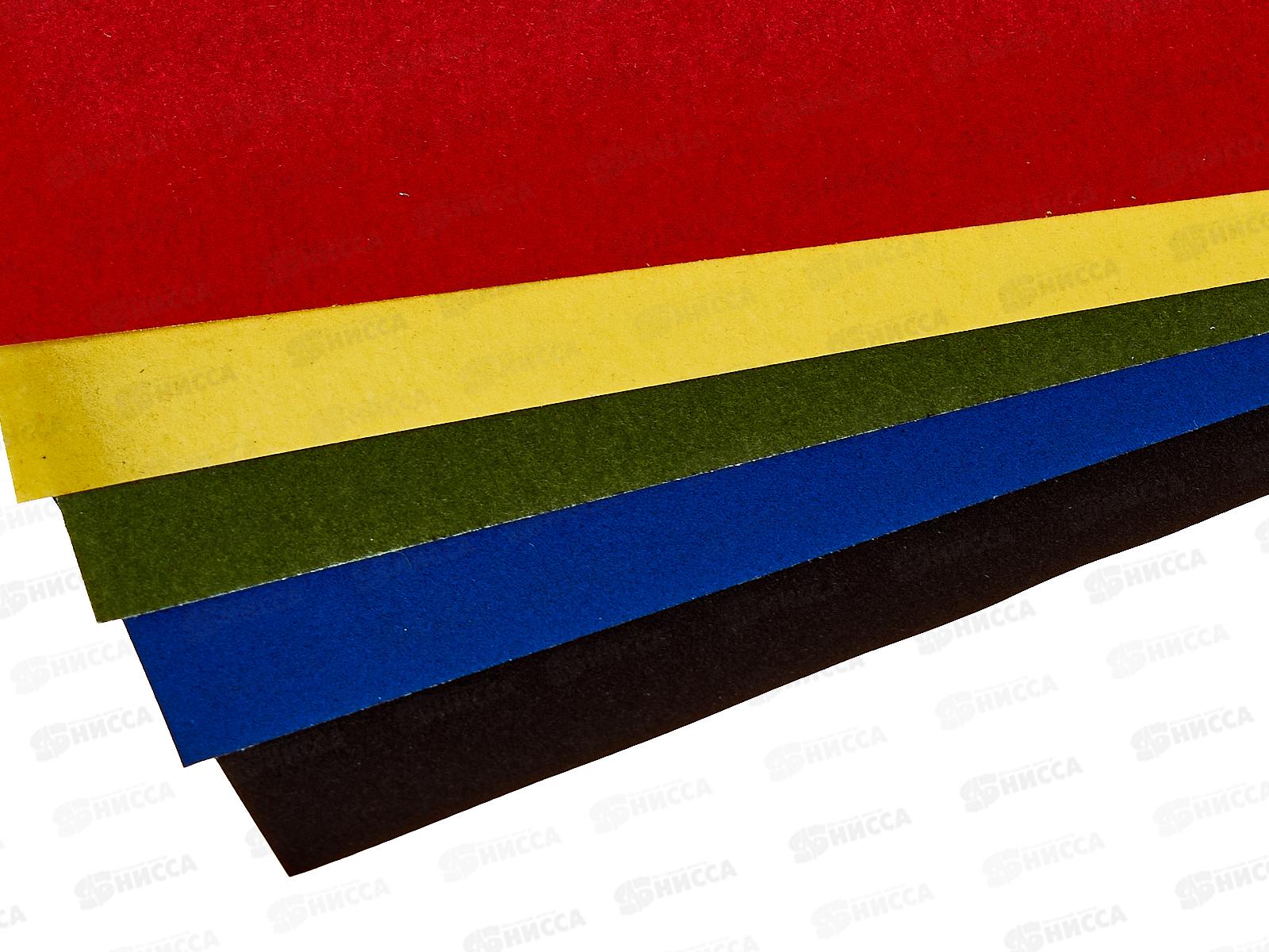 Набор цветной бархатной бумаги А5, 5цв.5л. (пакет на европодвесе), ЦББ-3412 *40