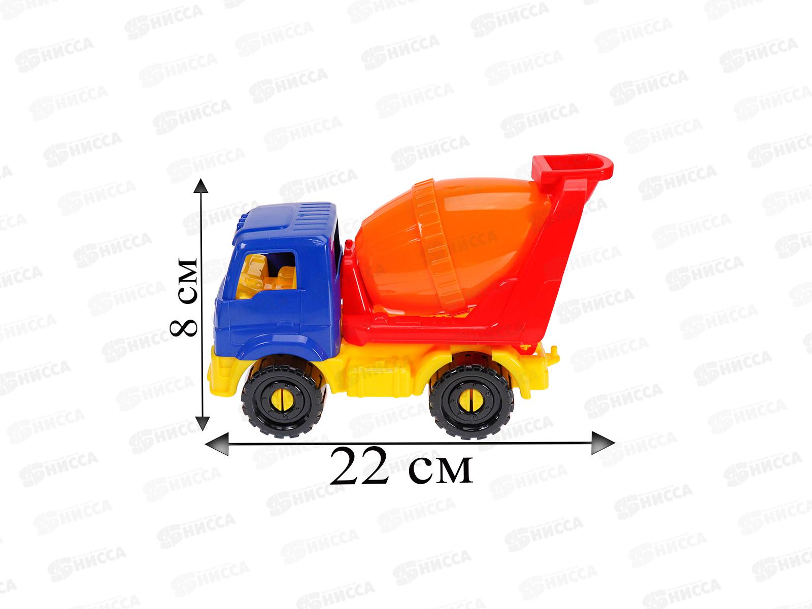 Бетоновоз &quotИлья&quot Классический 22см, И-2636 *9