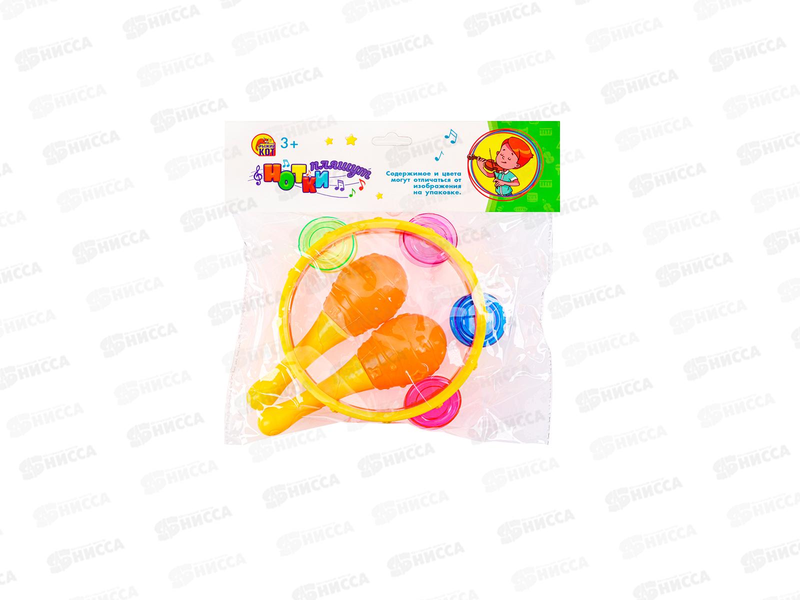 Набор муз. инструментов &quotБубен и маракасы&quot 3пр., И-5223