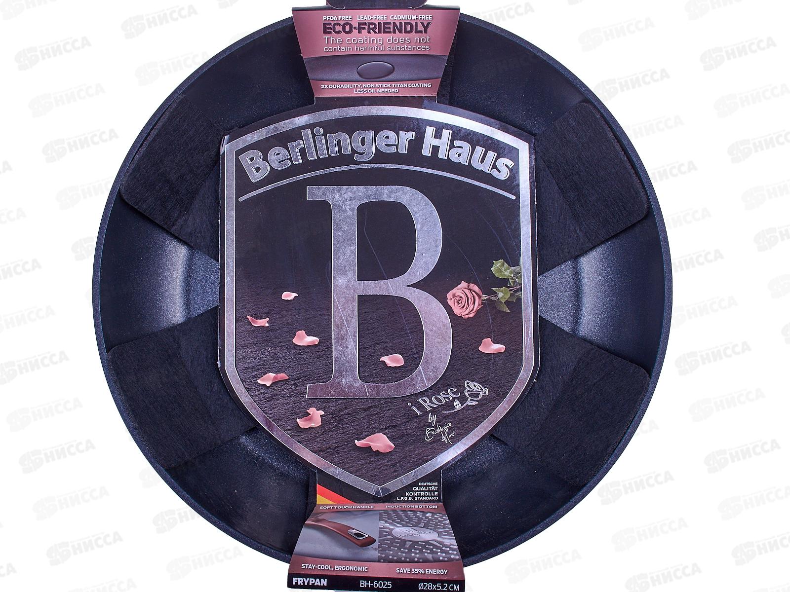 Сковорода 28см, ВН-6025 I-Rose Edition