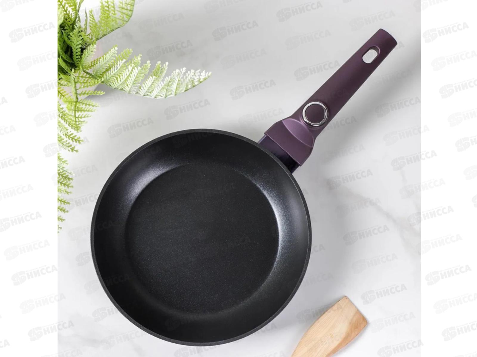 Набор сковородок 2 предмета, ВН-6789 Purple Eclips Collection