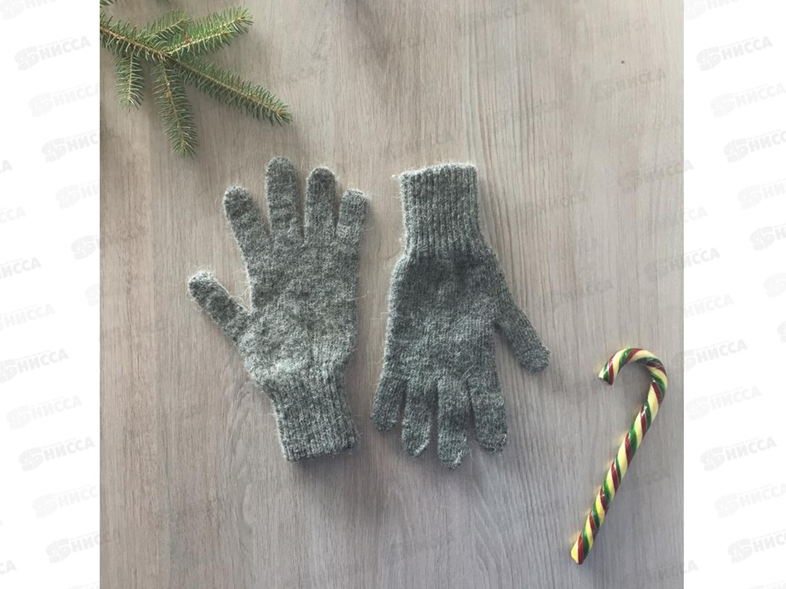 Перчатки женские р-18 серый 4446900