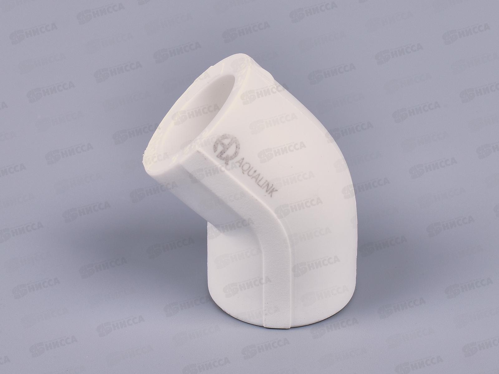 Угольник PP-R 45 градусов DN20 Aqualink, 03459 *50/500