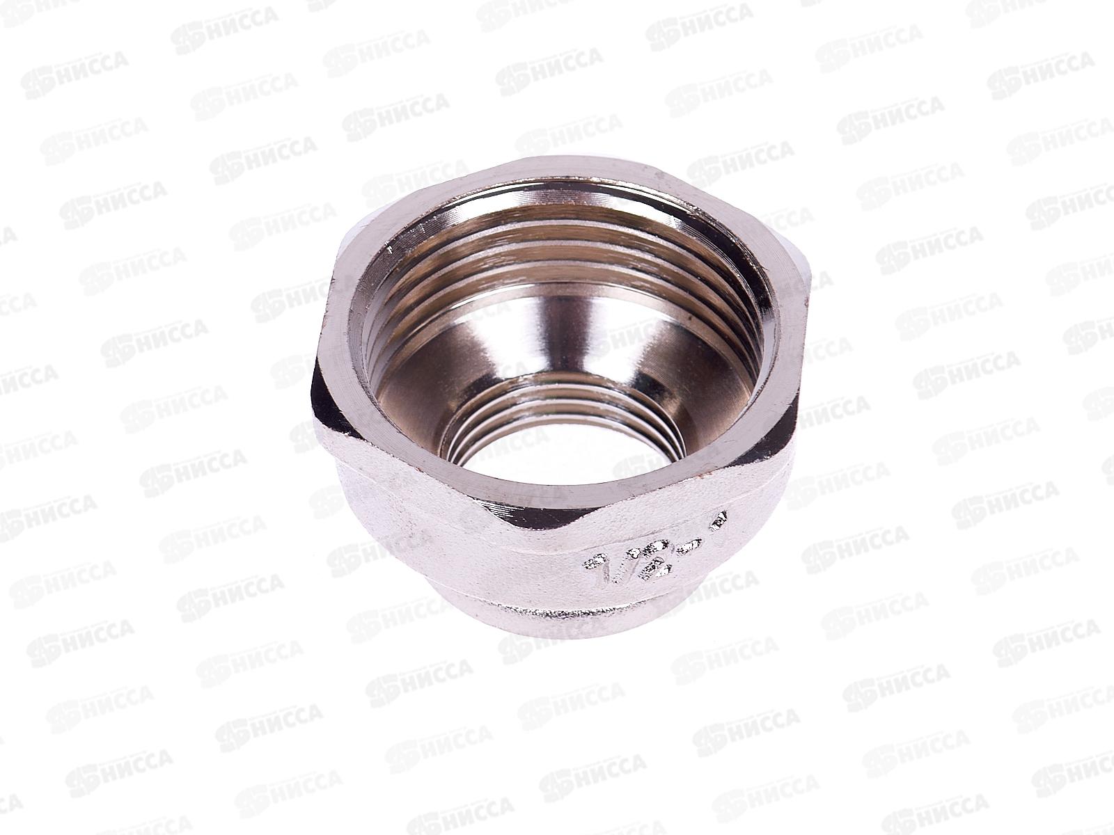 Муфта переходная 1*1/2&quot гайка/гайка Aqualink, 02541 *10