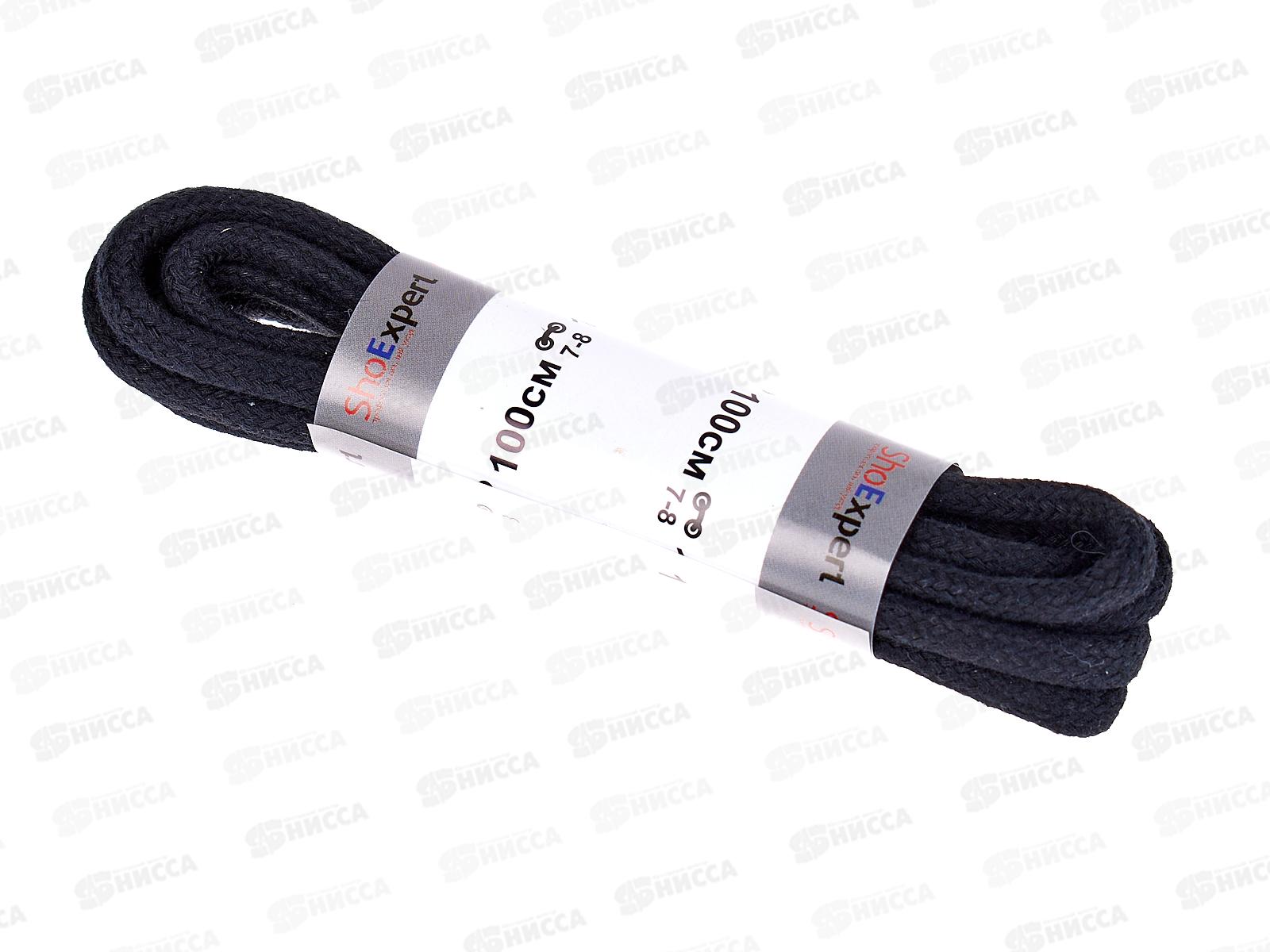 SHOExpert шнурки толстые вощеные хлопчатобумажные 100см Черные на блистере *10